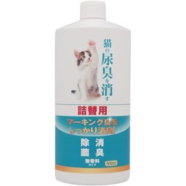 Cat Urine Odor Eliminator Refill, 16.9 fl oz (500 ml)