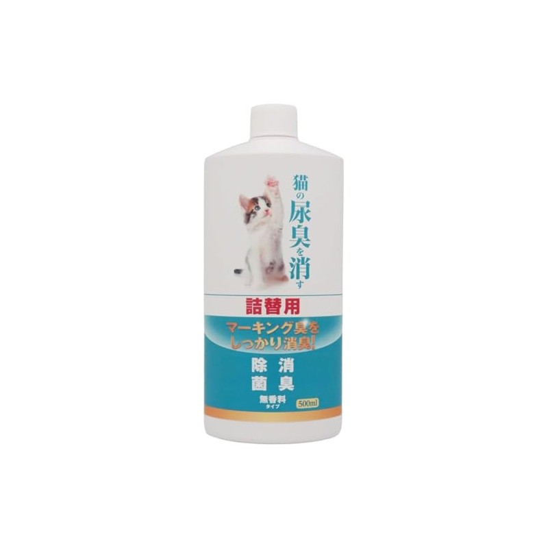 Cat Urine Odor Eliminator Refill, 16.9 fl oz (500 ml)