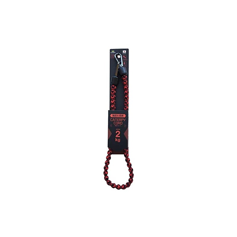 Twins Caterpie Cord Load Capacity 4.4 lbs (2 kg), Red/Black,