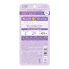Suncut Multivitamin Tone Up UV Essence Clear Lavender 80g Sunscreen