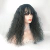 QIANCHUN Fluffy Curly Clip in Topper 40cm Natural Japanese Synthetic