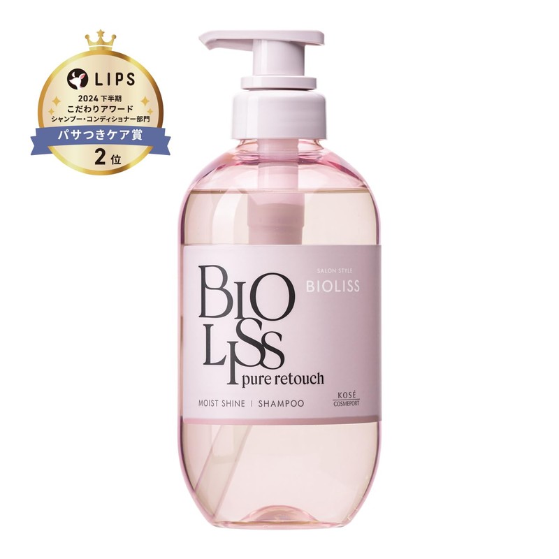 Bioris Pure Retouch Shampoo Refill 11.6 fl oz (340 ml)