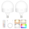 Yochoice 2-Pack E12 Rechargeable Battery Operated Light Bulb with Remote,