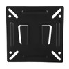 Yosoo Health Gear TV Wall Bracket for 14‑24in TVs, LCD