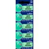 MURATA / SONY 377 SR626SW (10 piece) SR626 V377 Watch