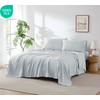Extra Thick Heavyweight Heathered Yarn Dye Linen Feel 4 Piece