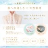 SALCLAY Bath Salt, Bath Salt, Made in Japan, No Additives,