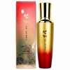 Seollyeo Gogyul Essence 130ml 6ea
