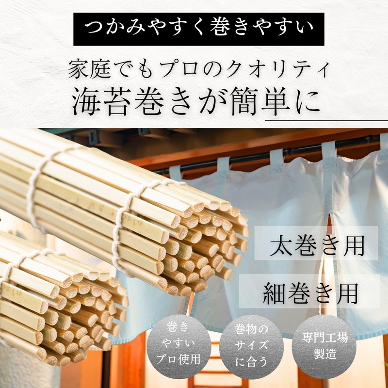Sushi Hiroki Supervised by Sushi Craftsmen, Makisu, Roll, Pressed Sushi,