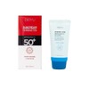 Diju Sun Cream Waterful 70ml Essence / 디쥬 선크림 워터풀