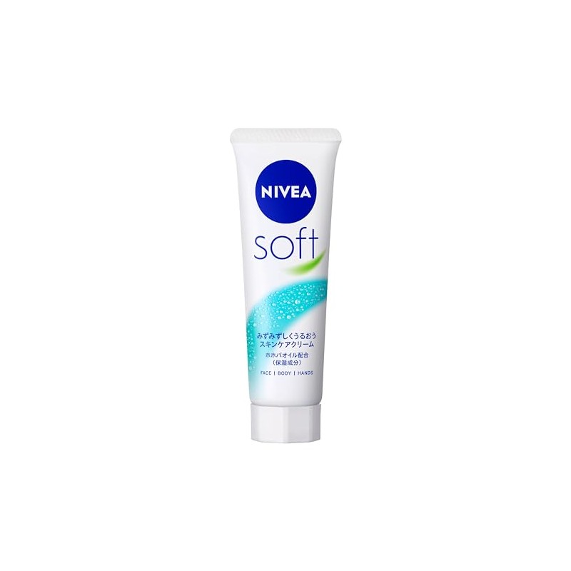 Nivea Soft Skin Care Cream Tube 1.8 oz (50 g)