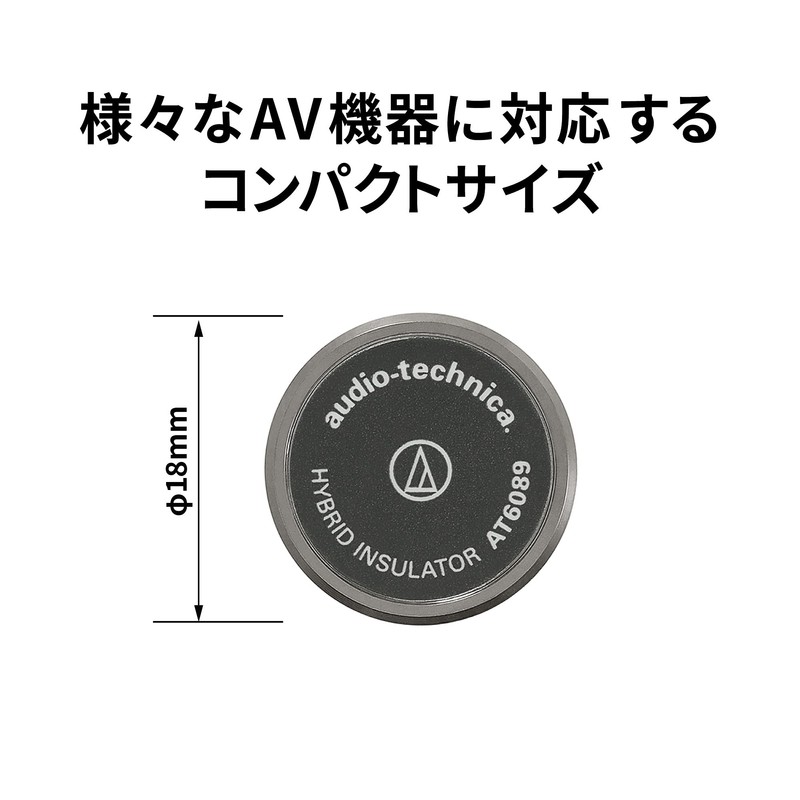 Audio-Technica haiburitudoinsyure-ta- 8 Pack 1 Pairs at6089ck