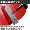 Felimoa Metal Mesh Etched Parts Plastic Model Robot Set of