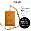 RafiCaro Vertical ID Card Holder, Genuine Leather, Italian Leather, Neck