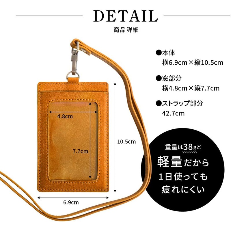RafiCaro Vertical ID Card Holder, Genuine Leather, Italian Leather, Neck