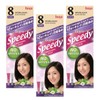 HOYU Bigen Speedy Hair Color Refill, No. 8 Natural Black