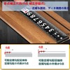 SensaBliss Measuring 3 m x Width 16 mm Carbon Steel