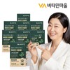 Vitamin Village Helicobacter Care Stomach Convenient 8 Boxes Total 240 Tablets / 비타민마을 헬리코박터 케어 위편한 위통령 8박스 총240정