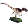 Beasts of the Mesozoic: Suskityrannus Hazelae - 1/18th Scale T-Rex