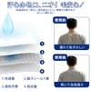 襟汚れ防止テープ 100枚セット 29cm 襟汚れ ホワイト えりよごれ防止テープ 汗取りシート 汚れガードテープ 黄ばみ防止 汗止め