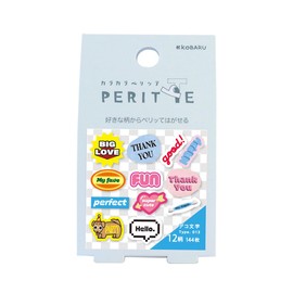 Epoch Chemical Roll Seal Caracallapellitte Deco Letters 1317-0630