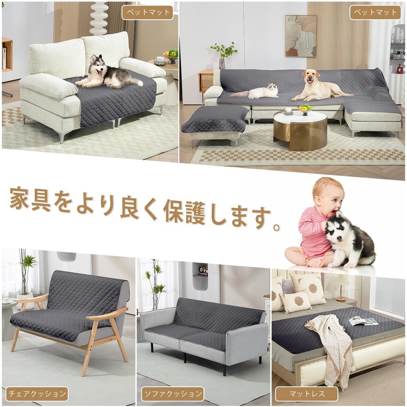 TIANSHU Sofa Pad, Seat Cushion with functions such as waterproof,