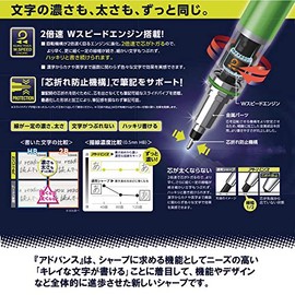 Uni - Lápiz mecánico Kuru Toga Advance, 0,7 mm, blanco (M75591P.1)
