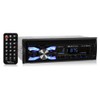 Soundstream VM-21B Single DIN Bluetooth Digital Media Receiver