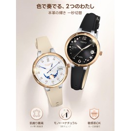 FOSMET Women's W1 Smart Watch (W1)