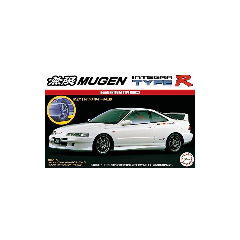 Fujimi Model 1/24 Inch Up Series No. 150 Infinite Integra