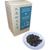High Mountain Oolong Tea 125g Rare Popular High-altitude Pollution-free Premium