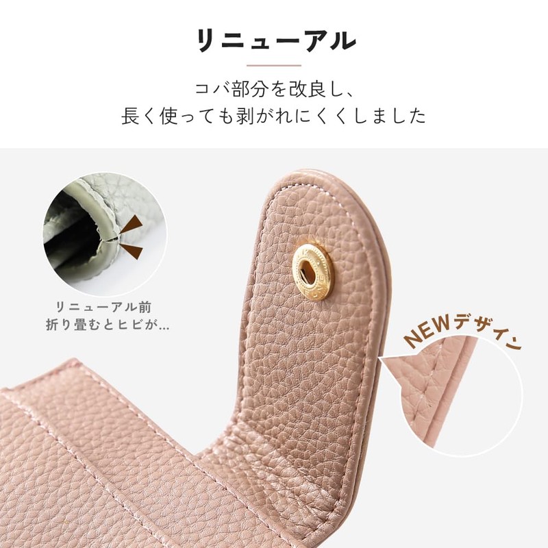 HanaRo Smartphone Pouch Green Smartphone Shoulder Pouch Shoulder Bag Smartphone