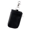 Raymay Fujii GLK1169B Key Case, Gloire, Black