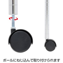 Doshisha Luminous Steel Rack Leg Parts, Screw Type Nylon Caster Set of 2, IHL-CSN2P, No Fixing Stopper, Wheel Diameter 2.2 inches (57 mm), Height 2.7 inches (6.8 cm), Caster Load Capacity 661.4 lbs (300 kg), When Running, 110.2 lbs (50 kg), Pole Diameter