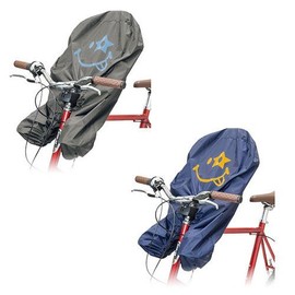 Giza Smiley Baby Seat Cover (Front Baby Seat for) Gray (ybc10000)