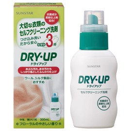 Sunstar dry up 300mL