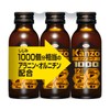 カンゾコーワ1000ドリンク 100ml×3本