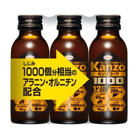 カンゾコーワ1000ドリンク 100ml×3本