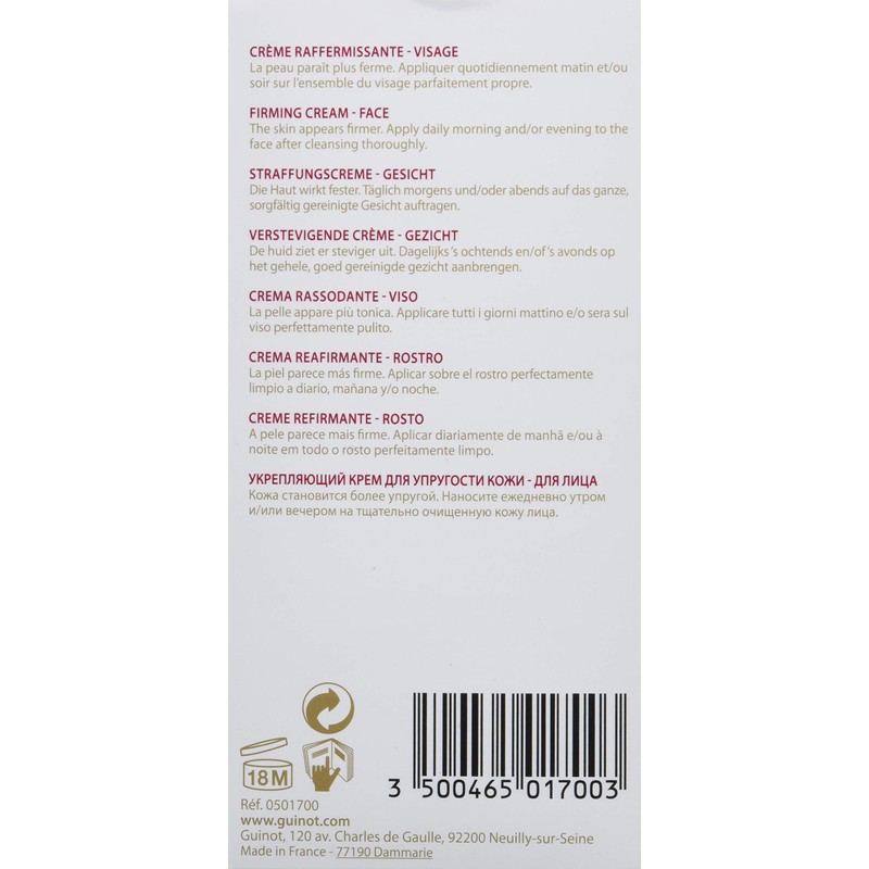 Guinot Firming Cream, 1.6 oz