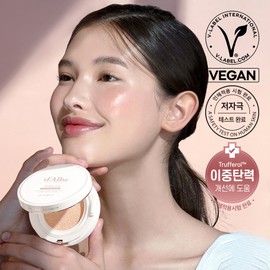 d'Alba Waterful Tone Up Sun Cushion Duo Set (15g + 15g)  - d'Alba Waterful Tone Up Sun Cushion Duo Set (15g +