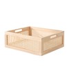 Longero Natural Pine Storage Basket with Bamboo Grid - Decorative
