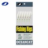 OCEAN CAT 10 Packs Feather Fish Skin 6 Hooks Fishing