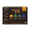 Compatible capsule coffee variety pack for Kanu Baristas, 40 pieces