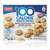 Benton’s 100 Calorie Baked Wafer Snack Packs (1 Box, Chocolate