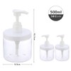 Segbeauty Dispenser, Large Diameter Refill Bottle, 16.9 fl oz (500
