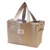 ELCOUNE LAURIER CLB-21 Cooling Shopping Bag [Greage] Cooler Bag, Registration