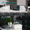 KOSUMOSU Alarm Clock Bedroom LED Clock 6.7 Inch Black Digital