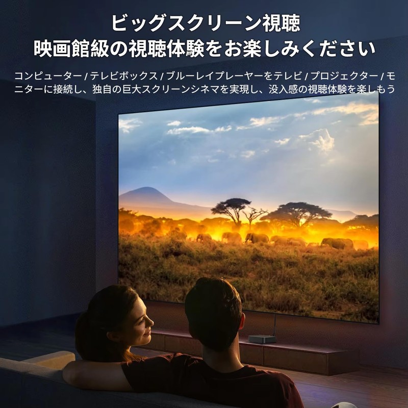 Mindpure HDMI Cable, 2.0 Standard, 13 Different Lengths, 4K/60Hz Resolution,