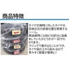 Tire Rotation Storage Seals, Made in Japan (100 Pieces)