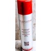 Cristophe Professional Dry Conditioning Spray. 4.25 Oz